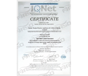 ISO9001:2008